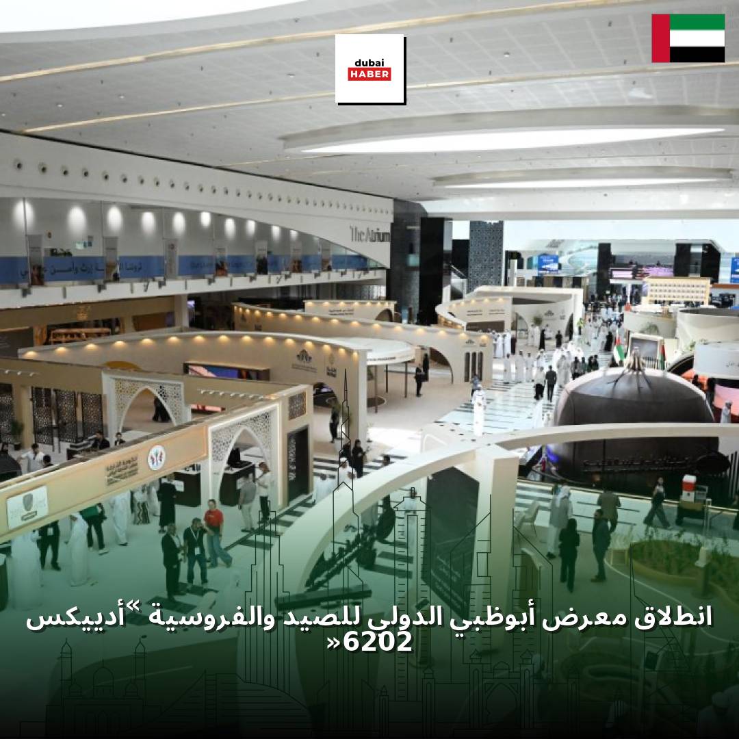 انطلاق معرض أبوظبي الدولي للصيد والفروسية «أدييكس 2026»