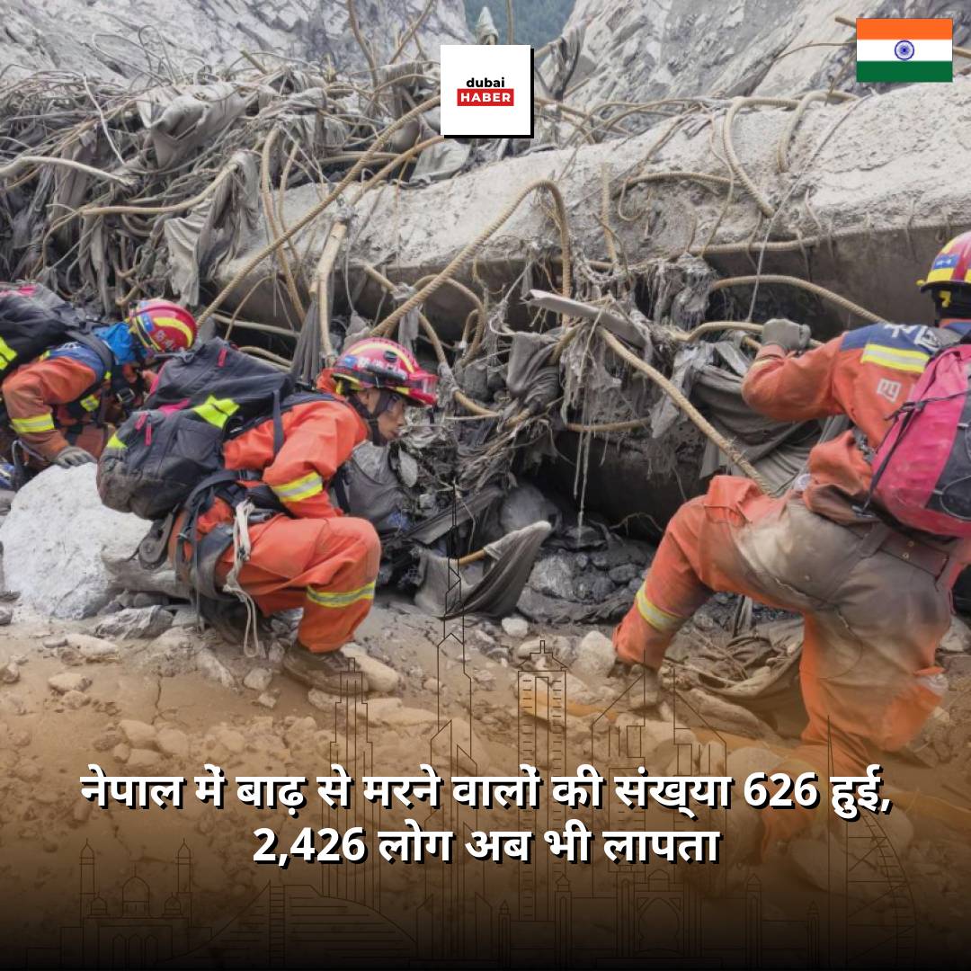 नेपाल में बाढ़ से मरने वालों की संख्या 626 हुई, 2,426 लोग अब भी लापता