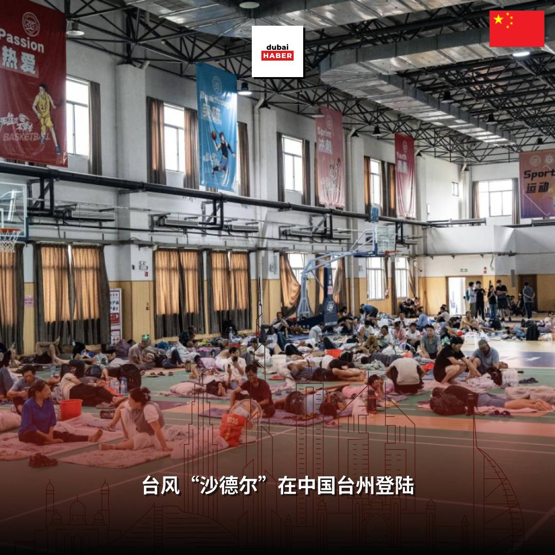 台风“沙德尔”在中国台州登陆