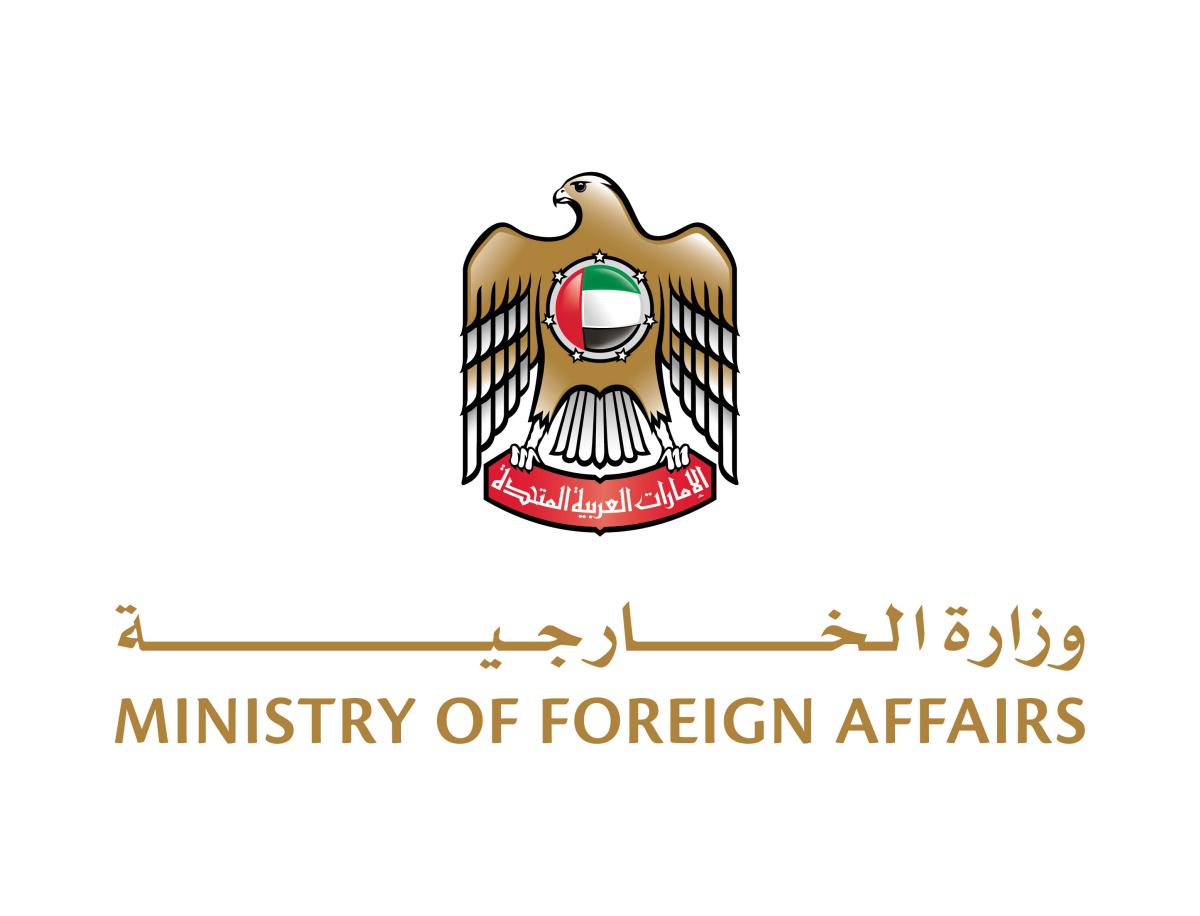 UAE expresses solidarity with Algeria, conveys condolences over victims of wildfires