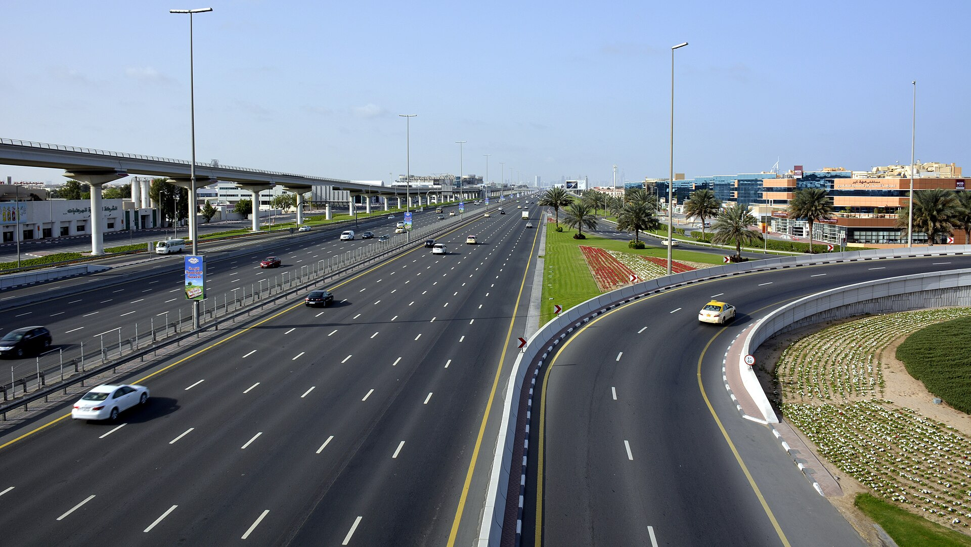 UAE Drivers Can Remove Four Black Points by Driving Accident-Free