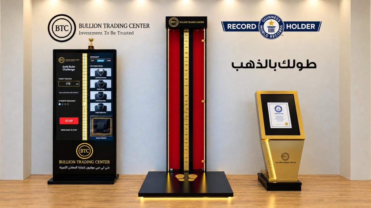 World's tallest gold bar draws visitors at Sharjah jewellery show