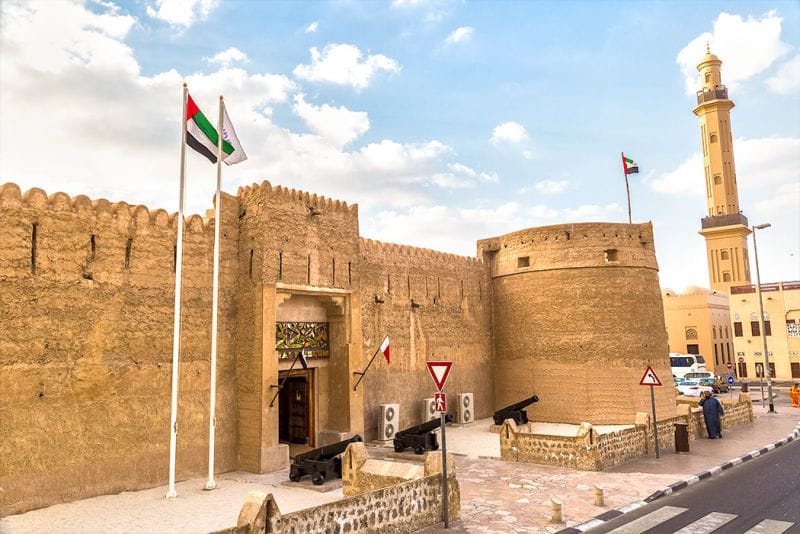 Dubai Müzesi: Şehrin Tarihî ve Kültürel Hazineleri