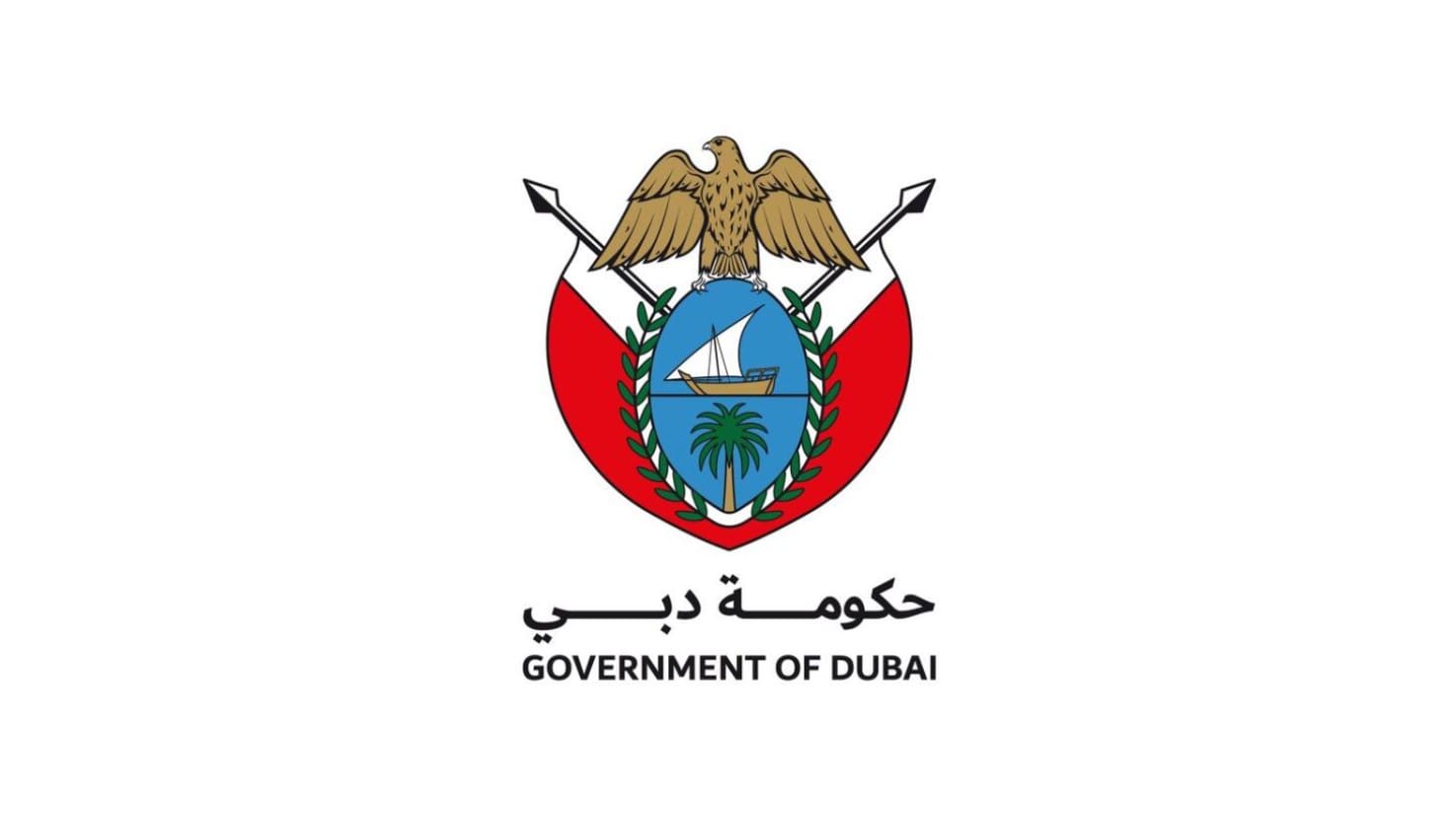 Dubai Yeni Logosunu Tanıttı
