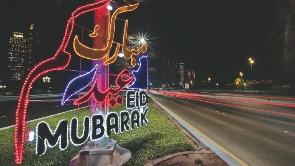 Bir sonraki uzun tatil Birleşik Arap Emirlikleri'nde: Kurban Bayramı için 5 günlük ara; Muhtemel tarihler açıklandı