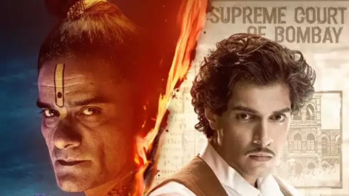 Aamir Khan'ın Oğlu Junaid'in İlk Filminin Çıkış Tarihi, Poster Açıklandı