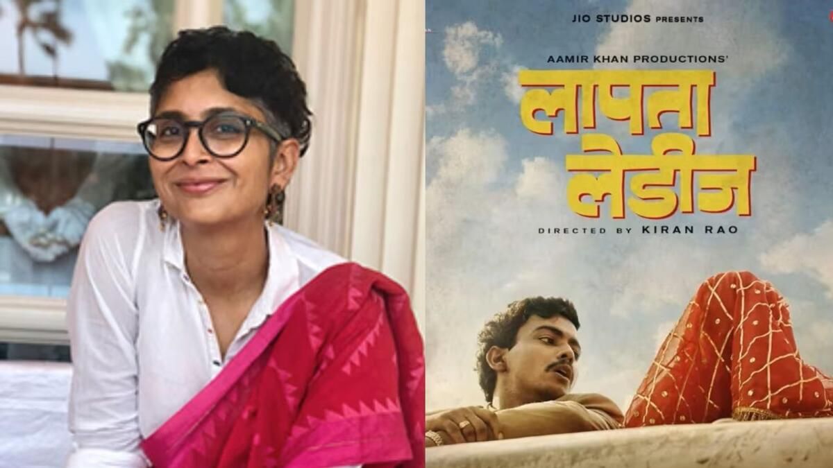 Alia Bhatt, Priyanka Chopra, Kiran Rao'nun 'Laapataa Hanımlarını' Övüyor