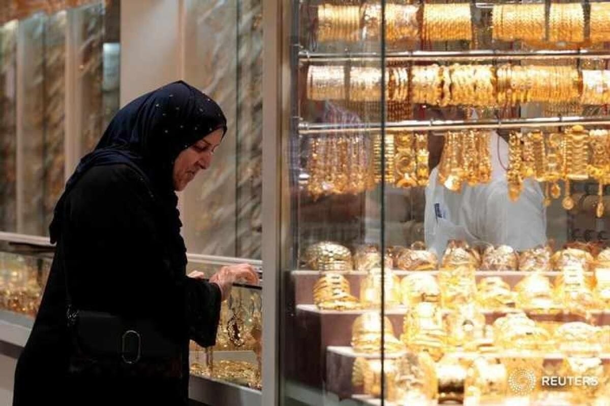 BAE: Dubai'deki Erken Ticarette Altın Fiyatları Gram Başına 4,5 Dh Yükseldi