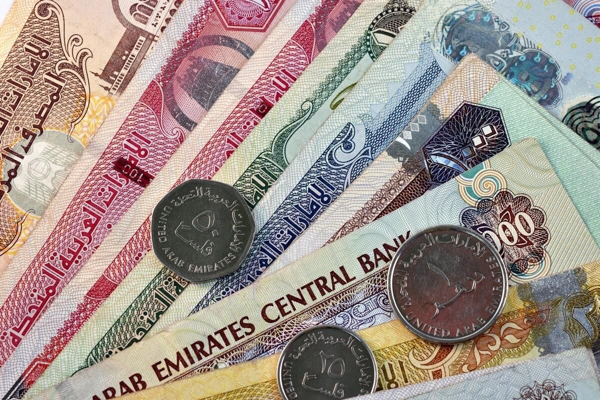 BAE'de işlem gören bankalar, 2024'te çeyreklik büyümede GCC'ye %5,6 ile liderlik ediyor