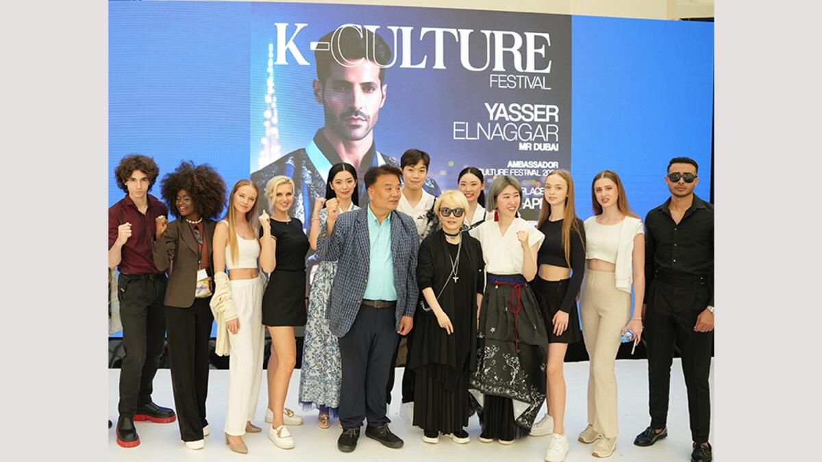 K-Kültür Festivali Dubai 2024, Kore Modası ve Teknolojisinin Kaynaşmasını Sergiliyor