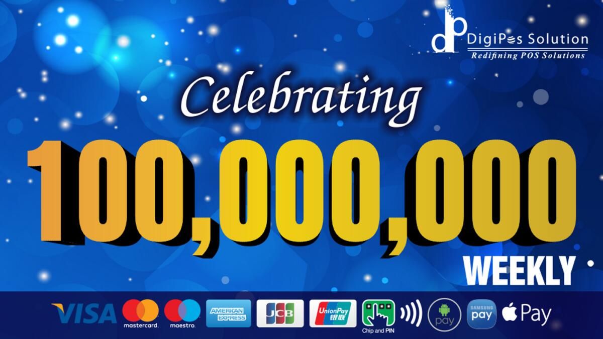 Digipos Çözümü Başka Bir Dönüm Noktasına Ulaştı: Bir Tüccar Başarı Hikayesi Kazanıyor