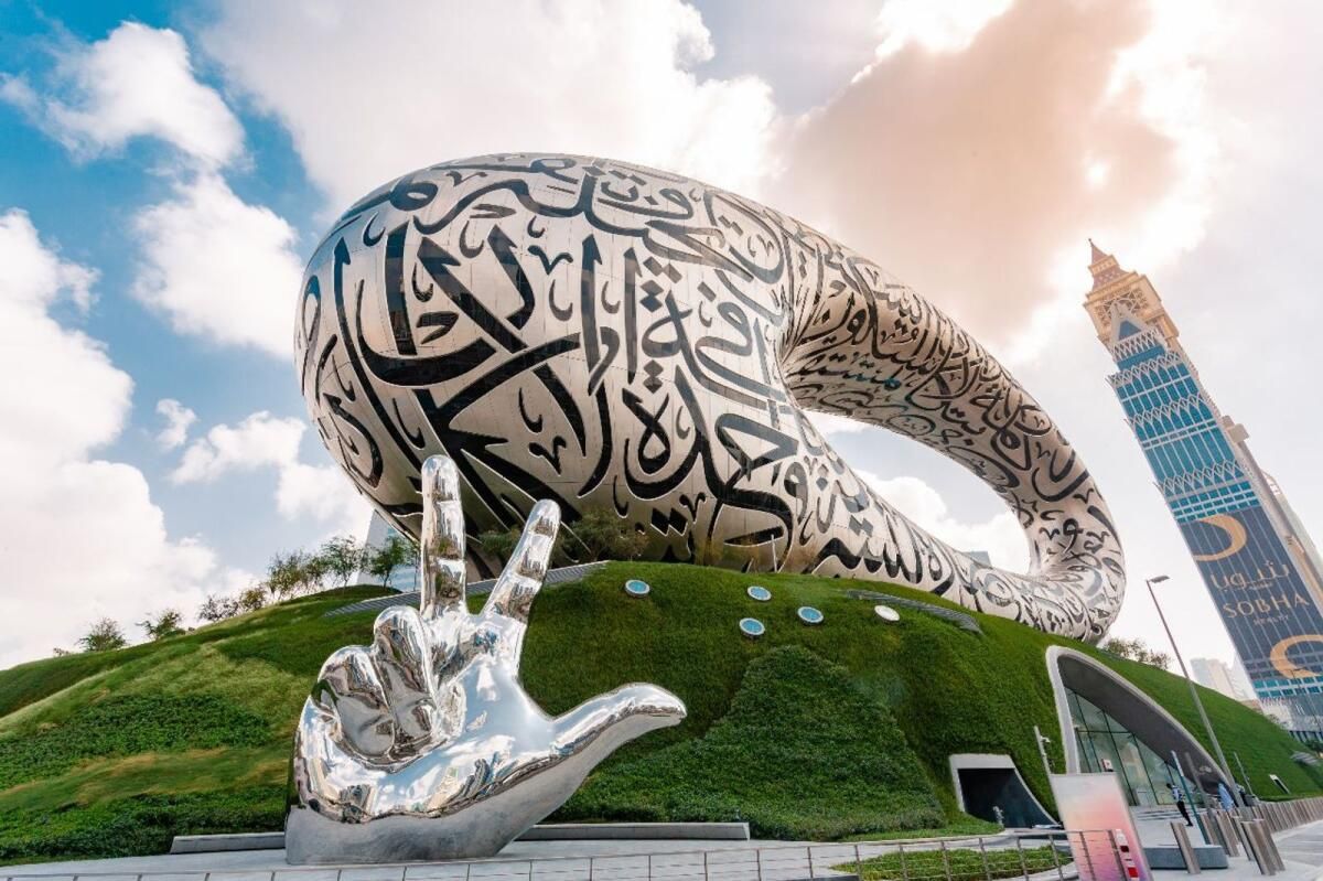 Dubai: Şehirdeki Bu Müzeleri Ziyaret Ettiniz mi?
