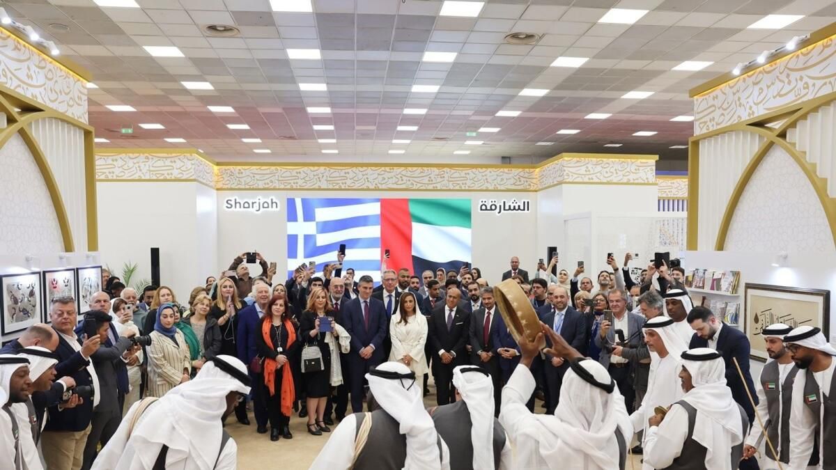 Emirlik Kültürü, Yunan Uluslararası Kitap Fuarı'nda Merkez Sahneye Çıkıyor