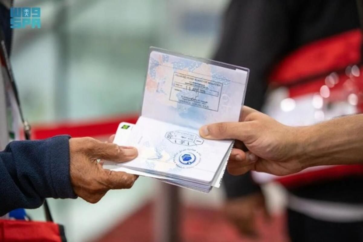 Suudi Arabistan, Yabancı Hacılar için Yeni Pasaport Damgası olan Dijital Kimlik Hizmetini Başlattı