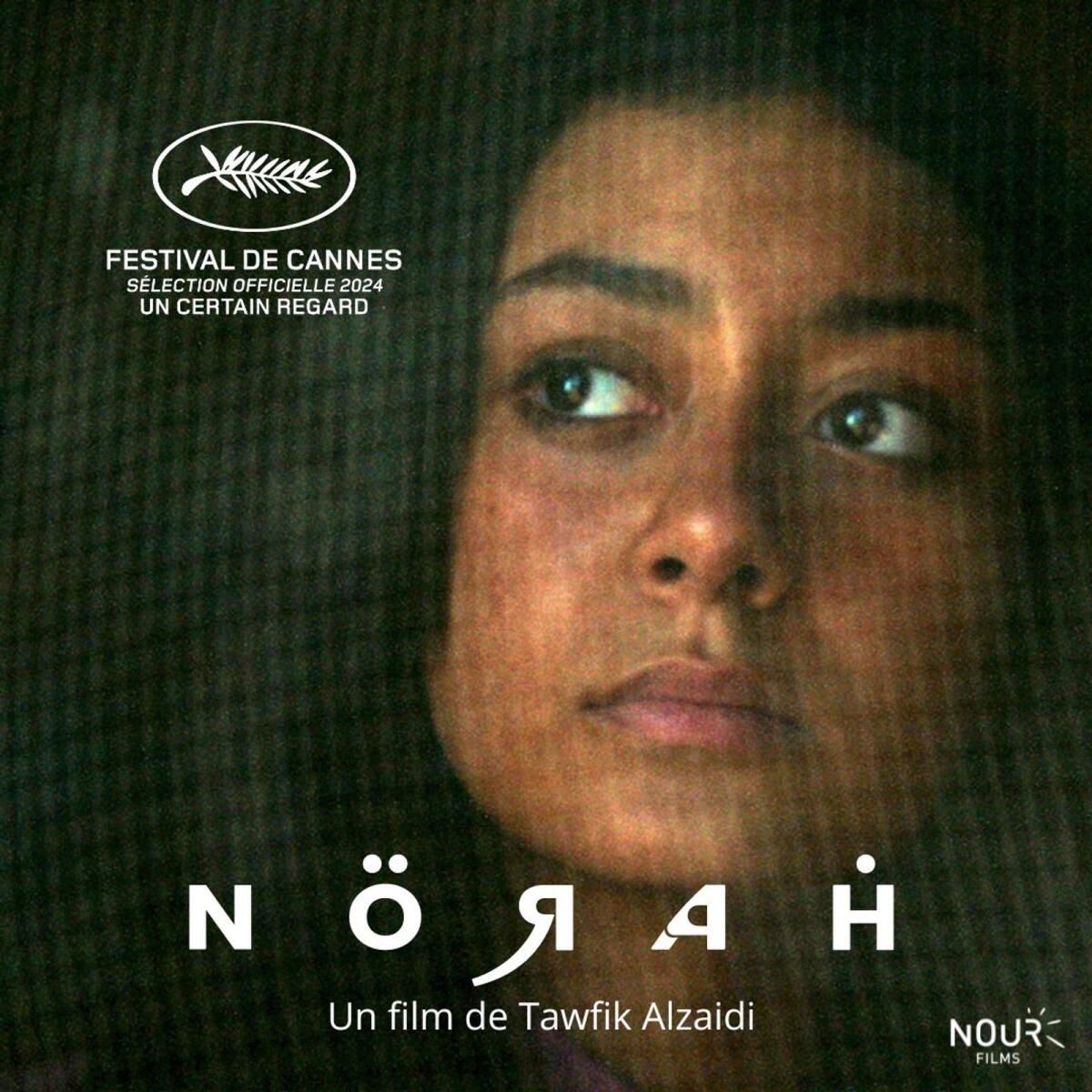 Cannes'da Gösterime Giren ilk Suudi Filmi Norah Özel Mansiyon Kazandı