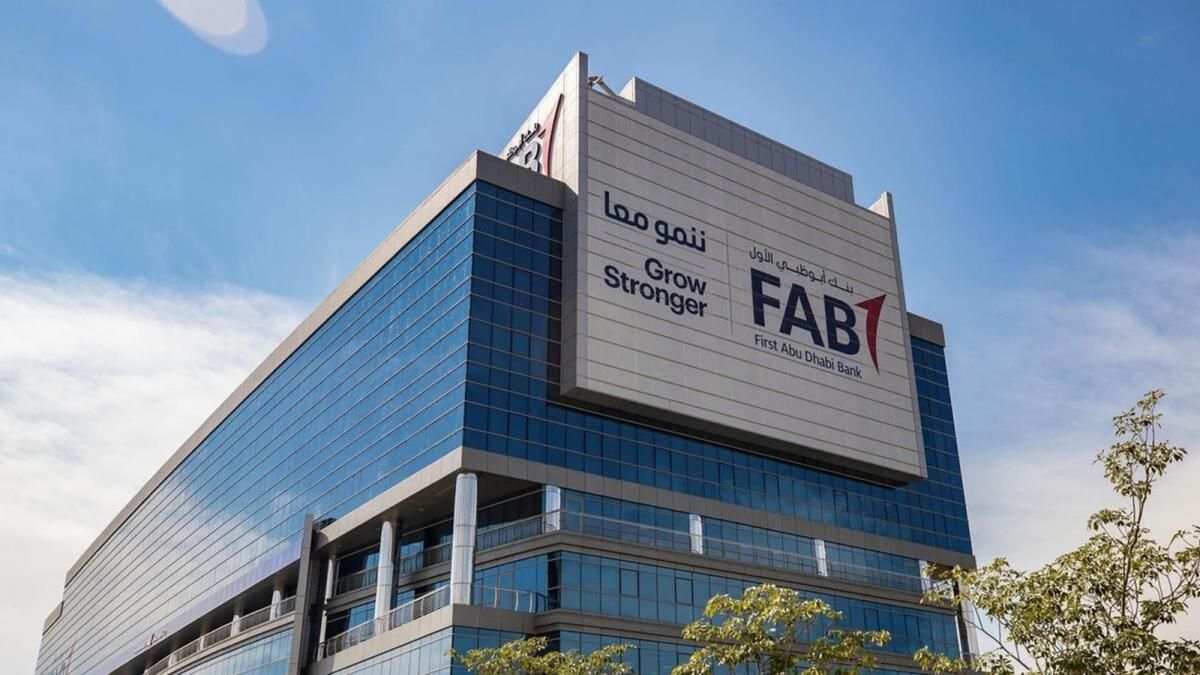 BAE'nin En Büyük Bankası 1. Çeyrekte 4,2 Milyar Dh'ye Ulaştı; Gelir 8 Milyar Dh'ye Ulaştı