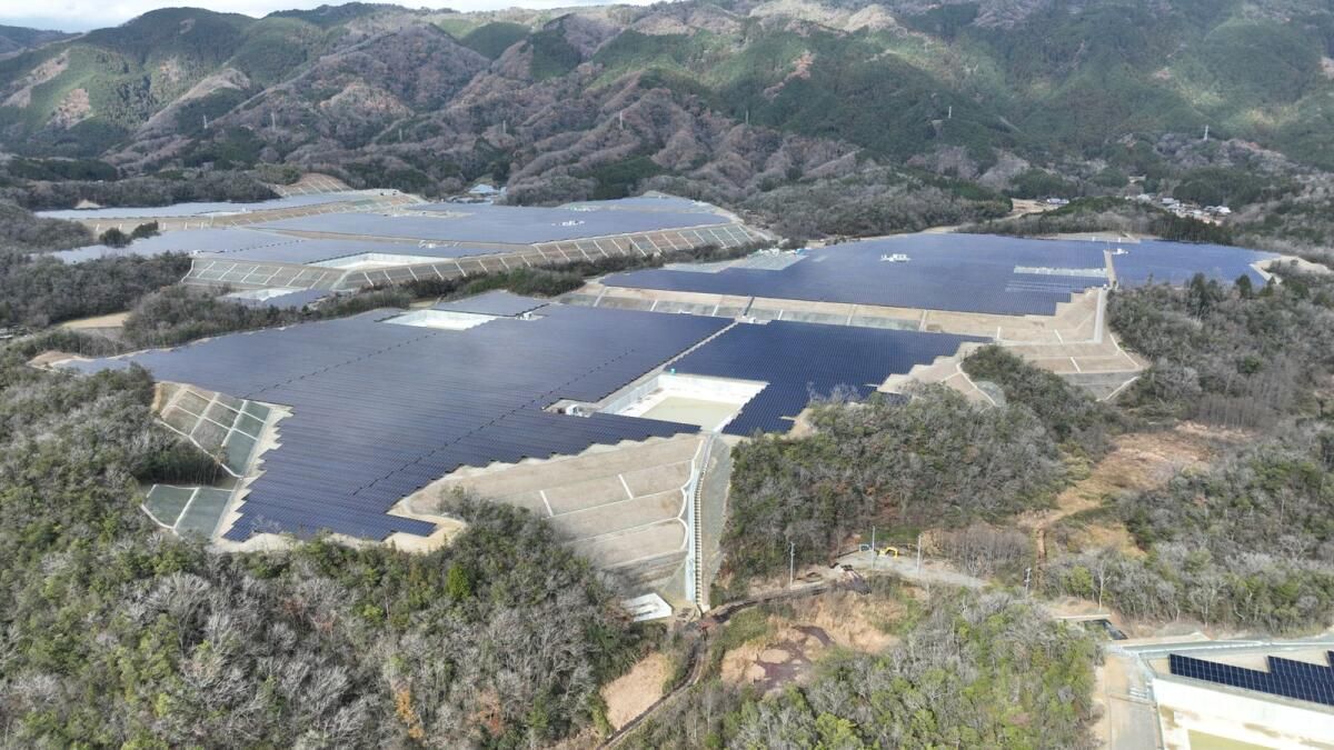 Mubadala Japonya'da ilk Yenilenebilir Enerji Yatırımını Yaptı
