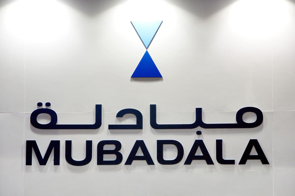 Mubadala Capital, Brezilya'nın Biyoyakıt Sektörüne 13,5 Milyar Dolar Yatırım Yapacak