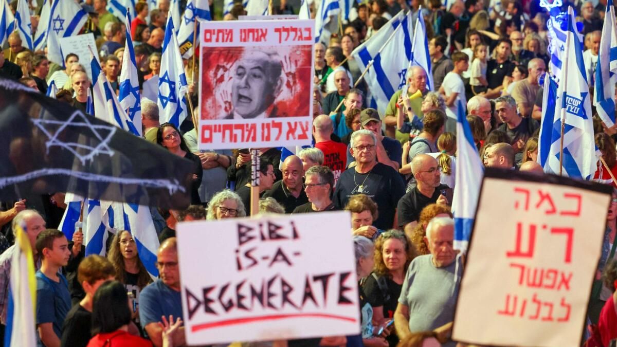 Hamas Silahlı Kanadı, Tel Aviv'e 'Büyük Füze' Saldırısı Başlattığını Açıkladı