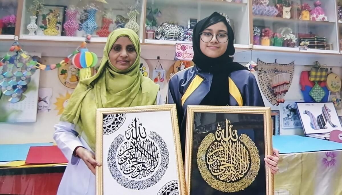 'Kendi Kendine Çalışma, Sosyal Medya Yok': Abu Dabi Kızı Kerala Seç Sınavlarına Nasıl Girdi?