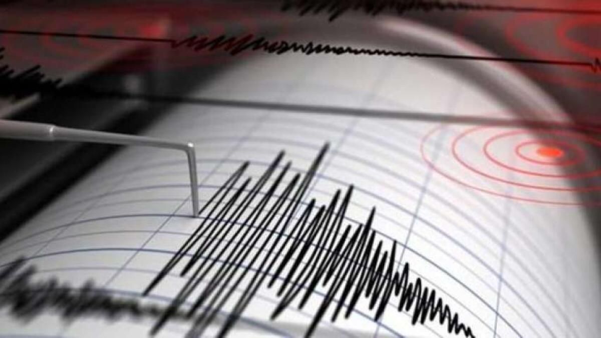 Tokyo'nun Güneyinde 6.0 Büyüklüğünde Deprem Meydana Geldi