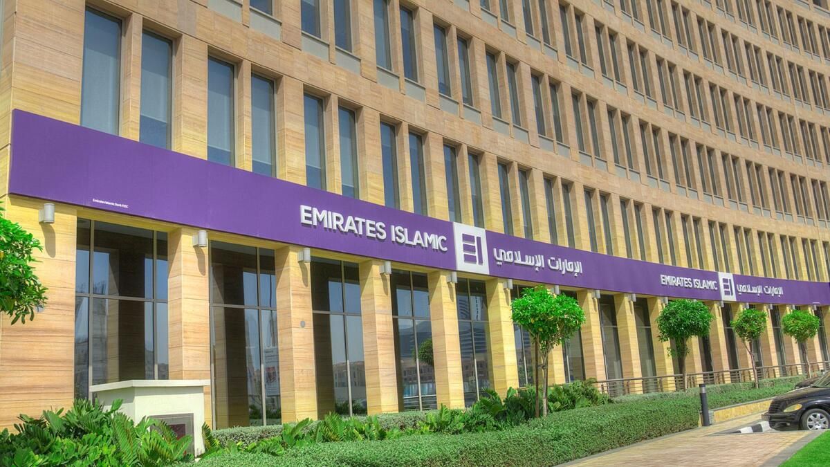 BAE islami Bankalarının Varlıkları 195 Milyar Doları Aştı