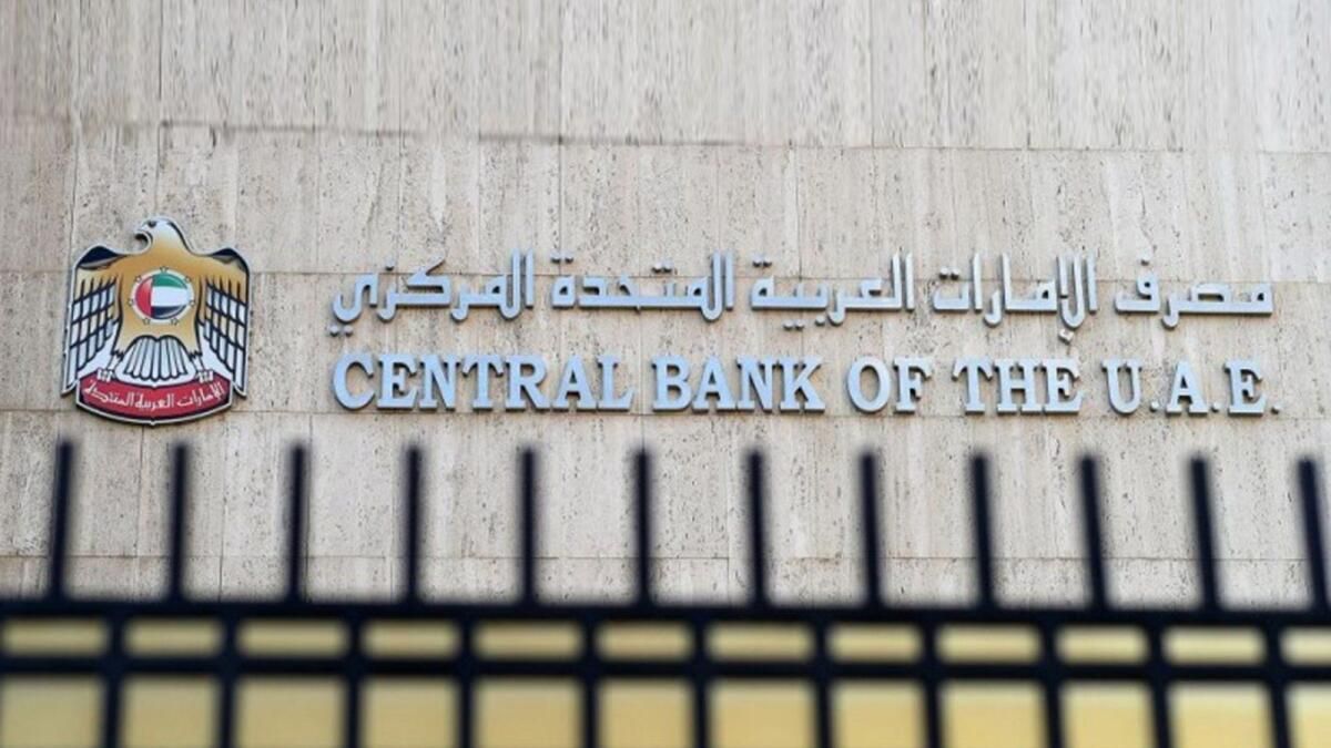 BAE: Merkez Bankası, Toptan Sınır Ötesi Ödemeler için Yeni Bir Platform Başlattığını Duyurdu