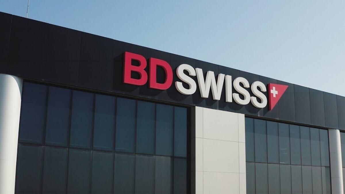 Bdswiss, BAE'nin Saygın Sca Kategori 5. Lisansını Güvence Altına Alarak Mena'da Genişlemenin Önünü Açıyor