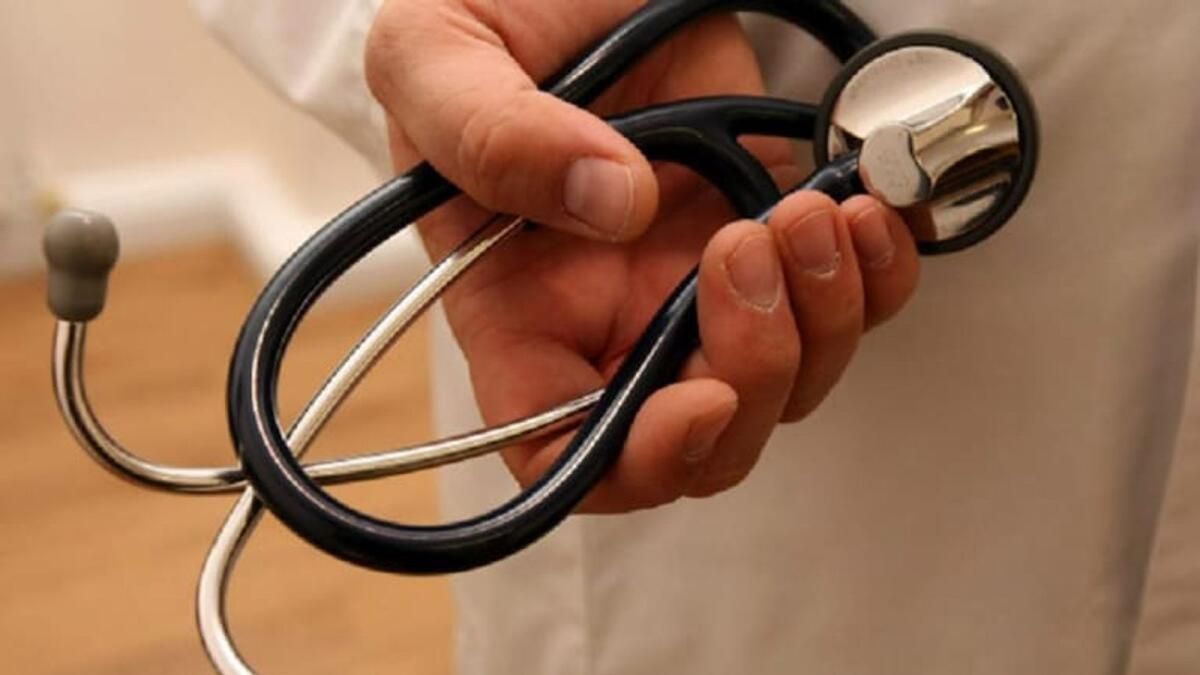 BAE: Bir klinik kurmak ister misiniz? Lisansı Nasıl Alacağınız Aşağıda Açıklanmıştır