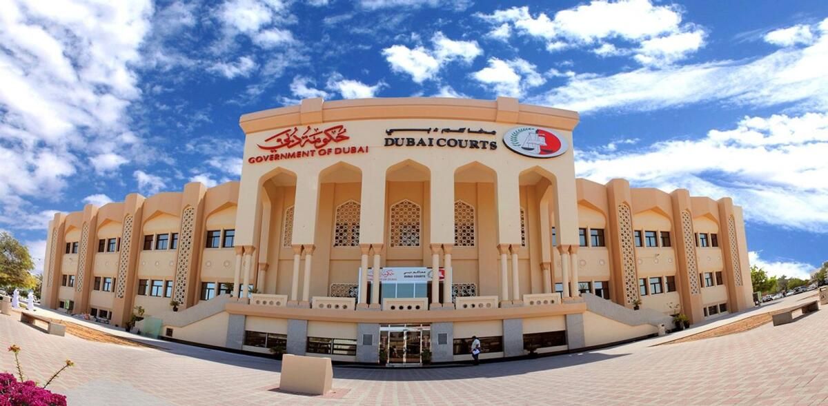 Dubai Mahkemeleri, Al Barsha Alışveriş Merkezi Şubesinin 30 Haziran'dan İtibaren Kapatıldığını Duyurdu
