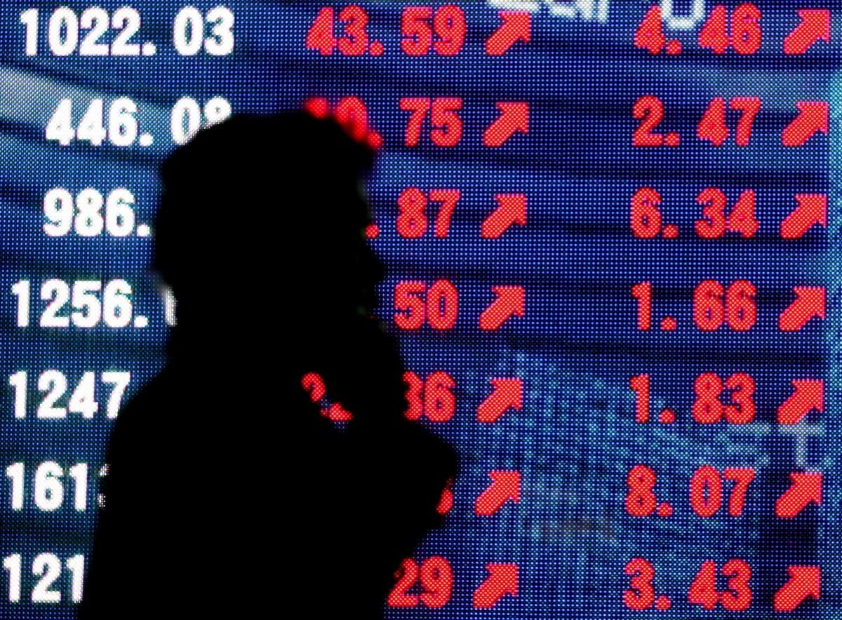 Dubai: Kısmi Mülkiyet Şirketi Hissesi, Aramco İştiraki Mubadala'dan Fon Topladı