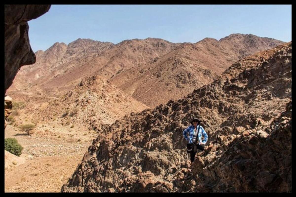 BAE: Fujairah'ın Dağlarında 13.000 Yıl Öncesine Dayanan insan Yerleşimleri Vardı, Yeni Kitap Ortaya Çıkıyor