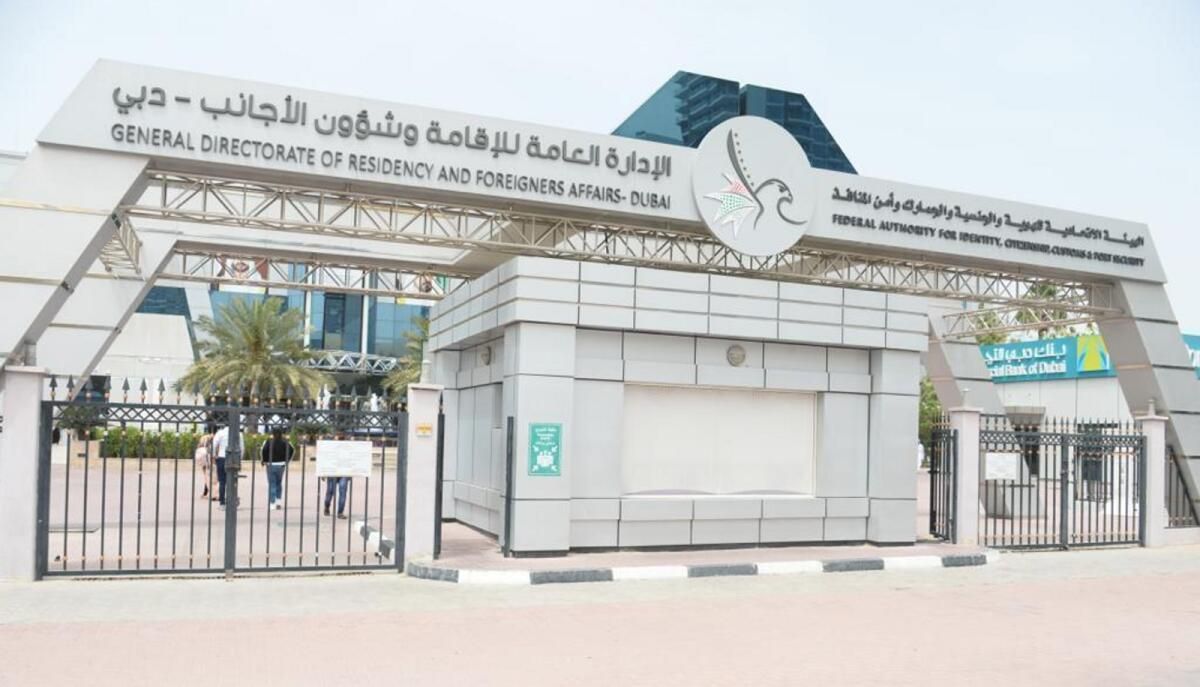 Dubai, Kurban Bayramı Tatillerinde Vize Hizmetleri için Zamanlamaları Açıkladı