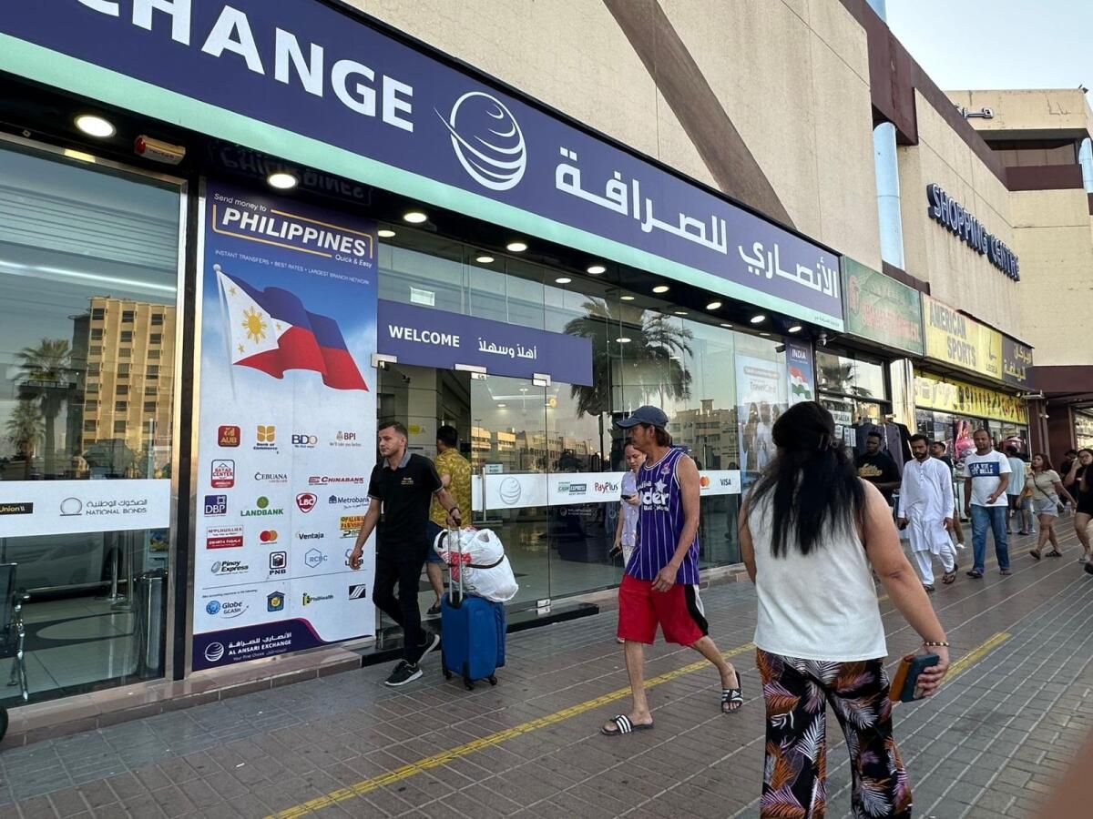 BAE: Dirhem-Peso Döviz Kurlarındaki Artış Daha Yüksek Havale Anlamına mı Geliyor?
