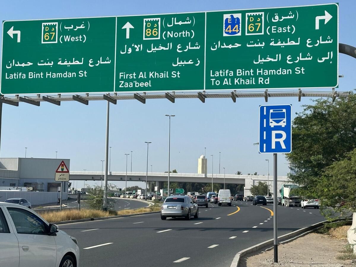Dubai: Kırık Sarı Çizgileri Olan Bu Yeni Otobüs Şeridini Gördünüz mü? İhlal Edenler Dh600 Cezasıyla Karşı Karşıya