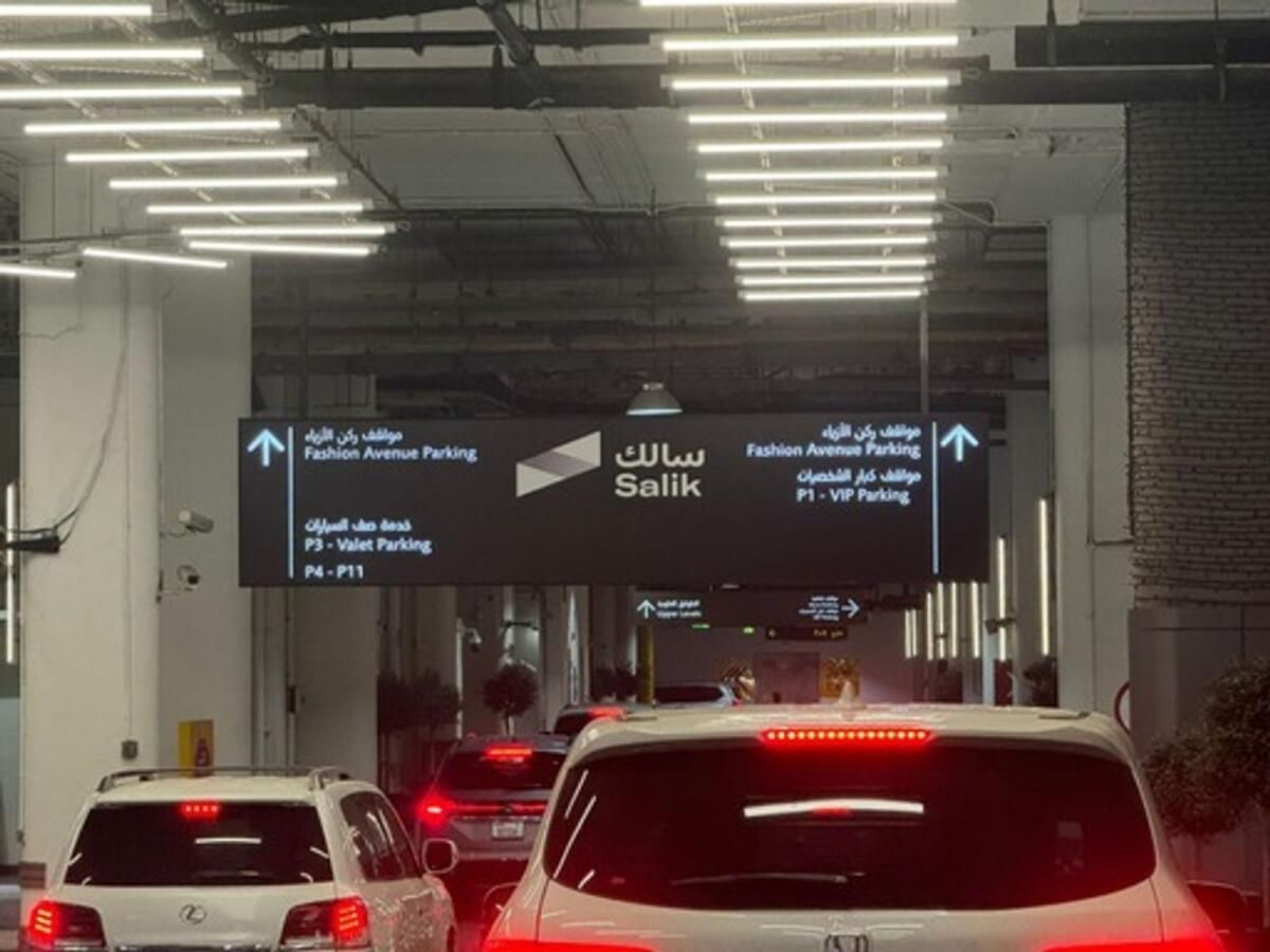Dubai Alışveriş Merkezi 1 Temmuz'dan İtibaren Ücretli Otopark: Salik Panoları Girişlerin, Asansörlerin Yanına Geliyor