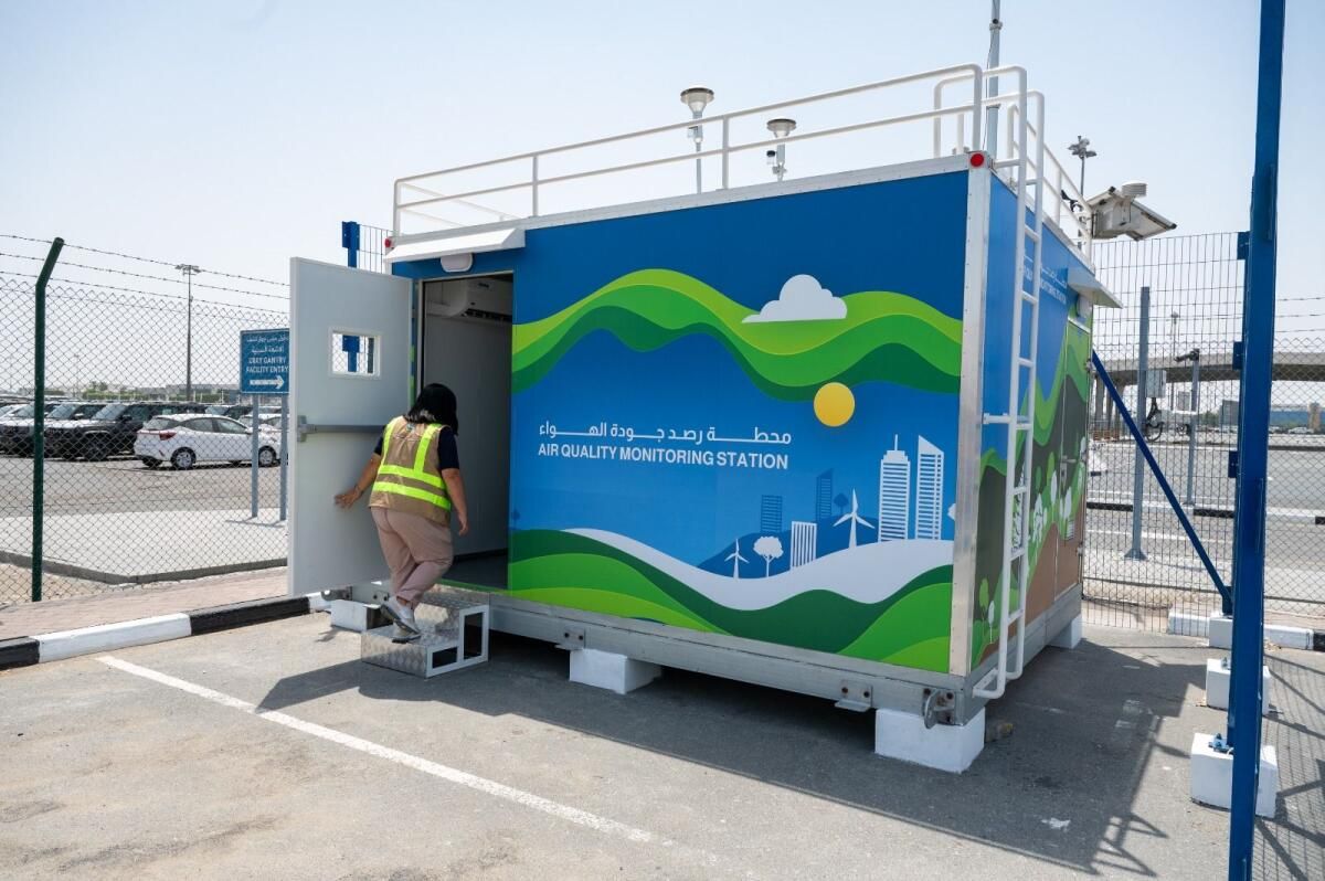 Dubai: Jebel Ali'deki Temiz Havayı Kontrol Eden Dh2 Milyon Tesisinin içinde