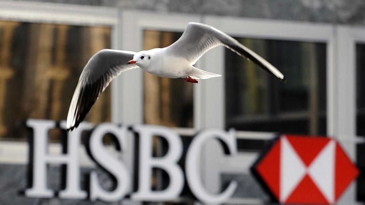 Hsbc'nin ilk Küresel Servet Ticaret Platformu BAE'de Tanıtıldı
