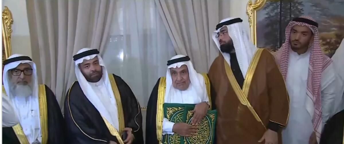 Suudi Arabistan, Kabe'nin Yeni Baş Anahtar Sahibini Açıkladı