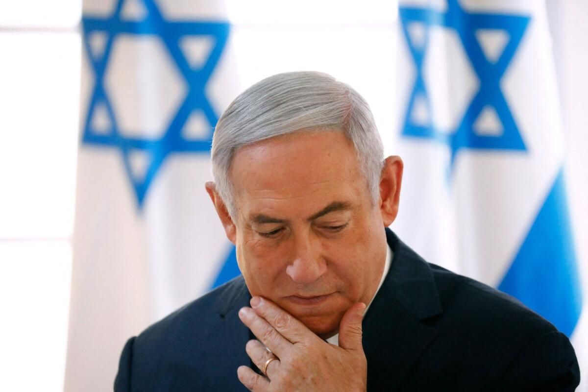 İsrailli Yetkili, Netanyahu'nun 6 Üyeli Savaş Kabinesini Feshettiğini Söyledi