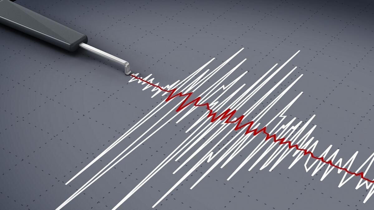 Pakistan: 4.7 Büyüklüğünde Deprem Ülkenin Bazı Bölgelerini Sarstı