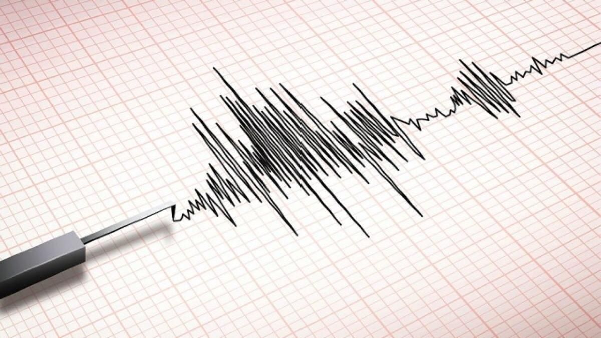 Peru Açıklarında 6,9 Büyüklüğünde Deprem Meydana Geldi; Tsunami Uyarısı Yapıldı