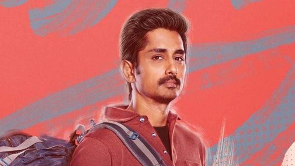 R Madhavan 'Miss You' Filminin Afişini Açıkladı