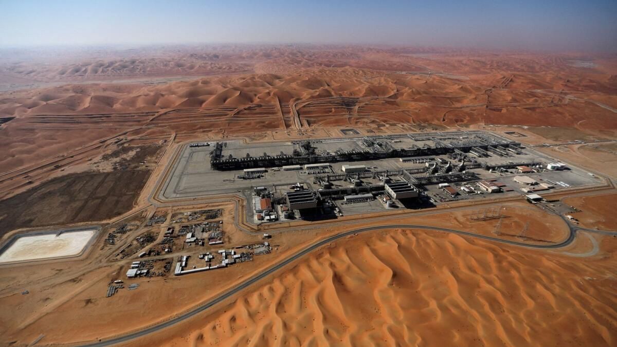 Suudi Arabistan Çok Sayıda Petrol ve Gaz Sahasının Keşfini Duyurdu