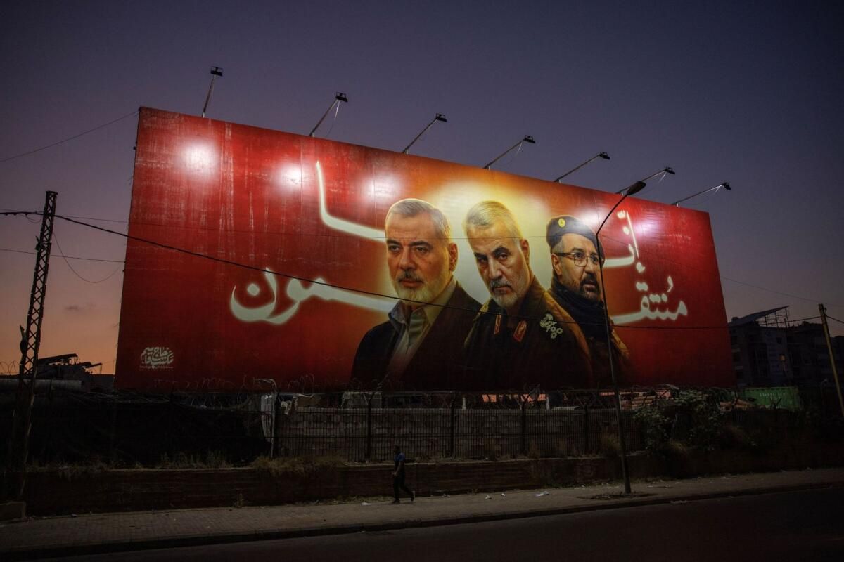 İsrail'in 10 Ay Süren Çatışmalarında Yaklaşık 400 Hizbullahlı Öldü