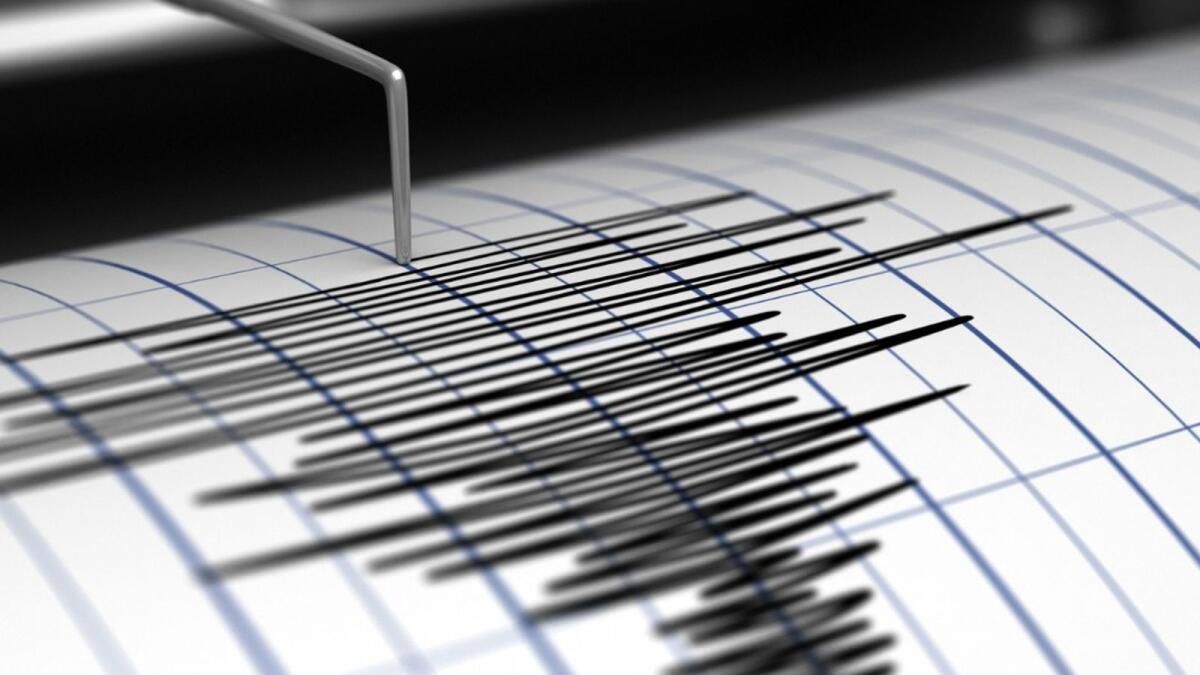 Japonya'nın Mega Deprem Tavsiyesi Vermesinin Ardından Tokyo'da 5,3 Büyüklüğünde Deprem Meydana Geldi