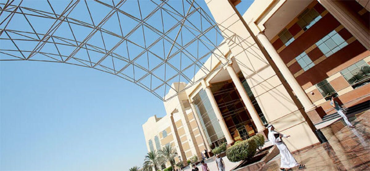 BAE: %50'ye Varan Burslar, Ajman Üniversitesi'nde Başvuru Ücreti Açıklanmadı