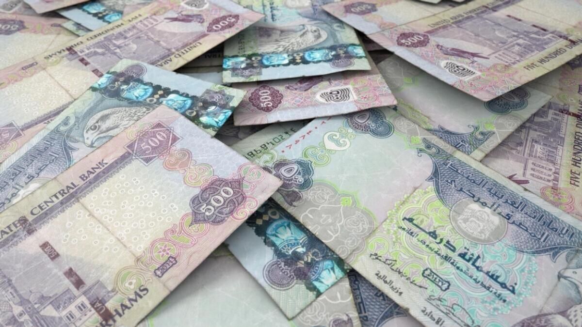 BAE Bankası Kara Para Aklamayı Önleme İhlalleri Nedeniyle 5,8 Milyon Dh'ye Para Cezası Verdi