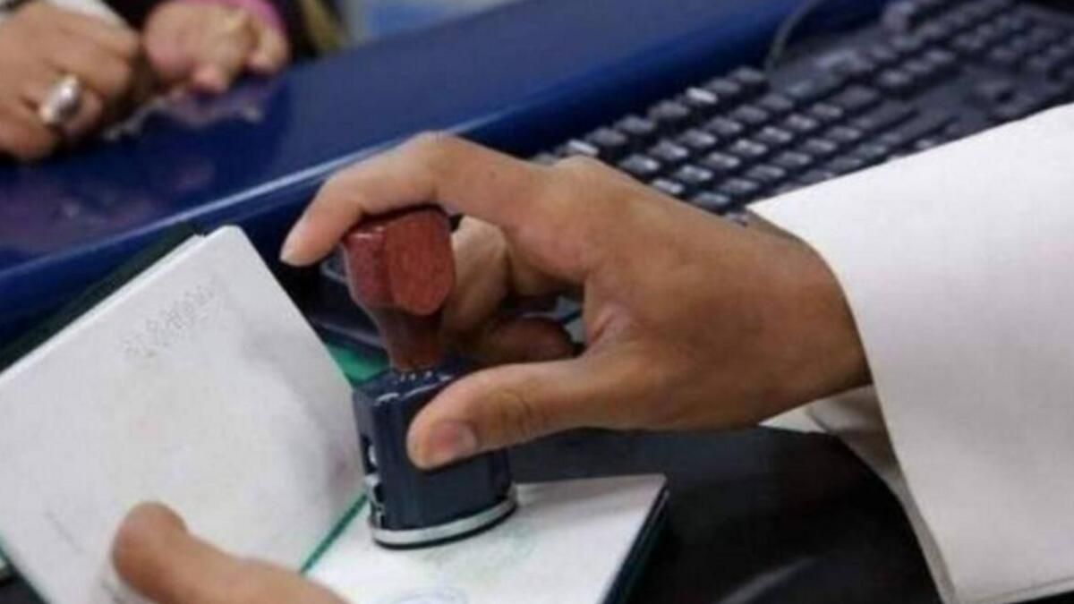 BAE: Gurbetçiler Aile için İkamet Vizesine Sponsor Olabilir; İşte Nasıl
