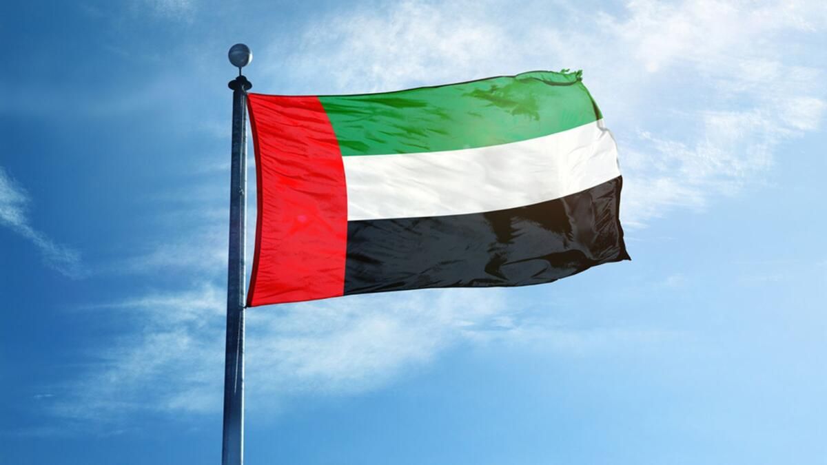 BAE, Sudan'daki Krizi Ele Alan Görüşmelere İlişkin Açıklama Yaptı